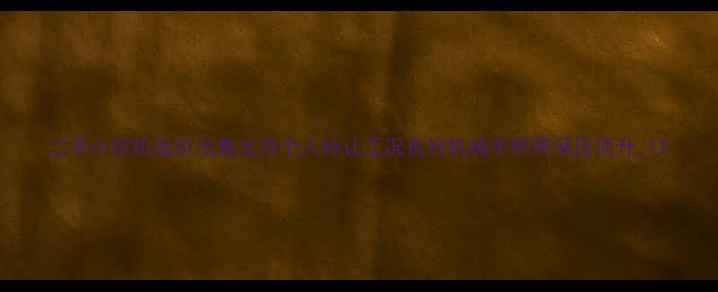 二手小挖机低价出售北京个人转让工况良好机械手柄带液压顶升1