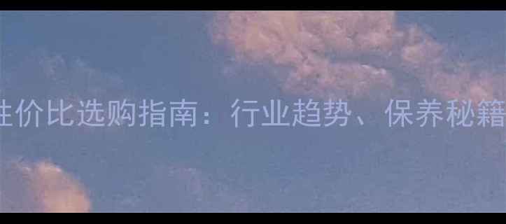 二手挖掘机拖车高性价比选购指南行业趋势保养秘籍与全国包邮服务全