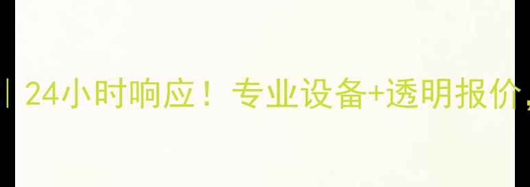 云南挖掘机出租24小时响应专业设备透明报价工程党必看