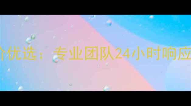 云南挖机粉碎斗租赁低价优选专业团队24小时响应全省覆盖设备租赁服务