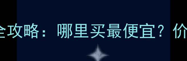 图片 信阳市二手挖掘机交易全攻略：哪里买最便宜？价格走势与交易流程详解1