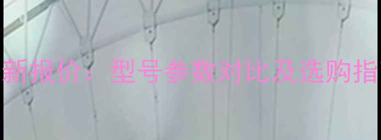 图片 南阳台励福叉车最新报价：型号参数对比及选购指南（附优惠信息）