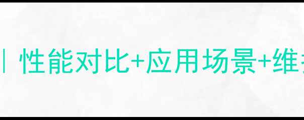 图片 卡特349D挖掘机参数全｜性能对比+应用场景+维护技巧（附高清图片）2
