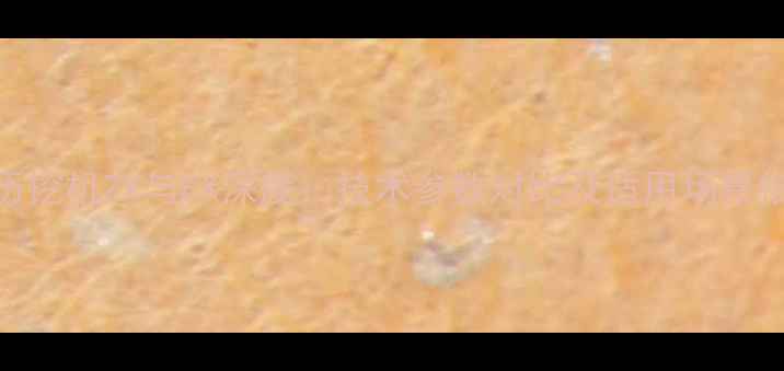 日历挖机ZX与EX深度技术参数对比及适用场景指南