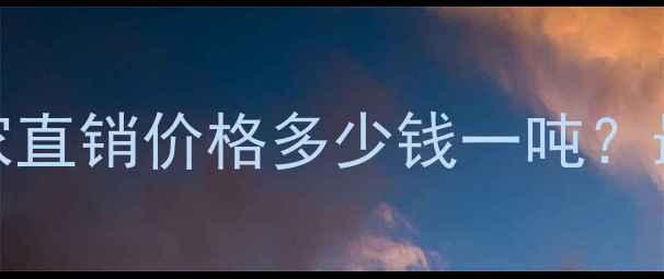 江西锤式破碎机厂家直销价格多少钱一吨最新行情选购指南