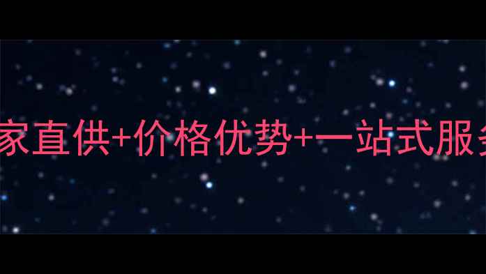 河南山工挖掘机配件供应商厂家直供价格优势一站式服务河南机械配件采购首选平台