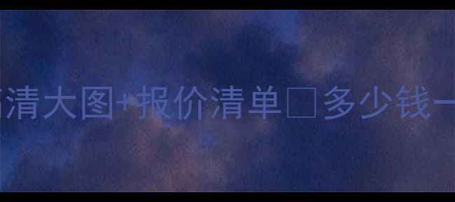 绵阳挖掘机租赁价格最新高清大图报价清单多少钱一天免费咨询通道已开启