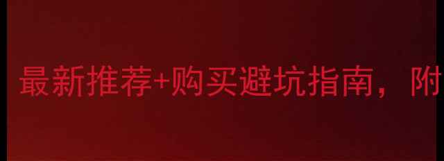 西宁市装载机哪里买最新推荐购买避坑指南附本地商家联系方式