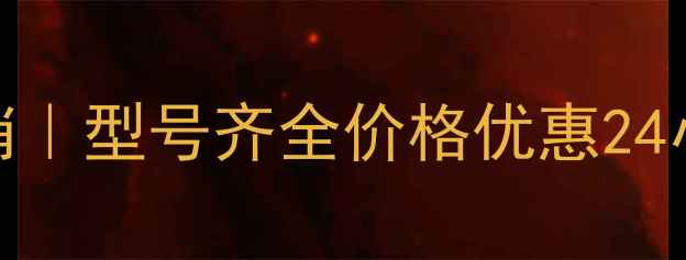 遵义农用挖掘机厂家直销型号齐全价格优惠24小时售后附最新报价
