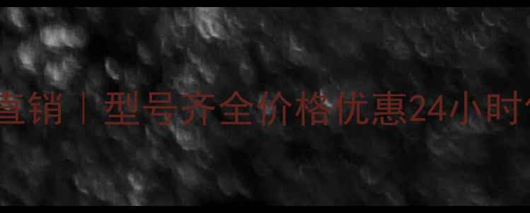 图片 遵义农用挖掘机厂家直销｜型号齐全价格优惠24小时售后（附最新报价）2