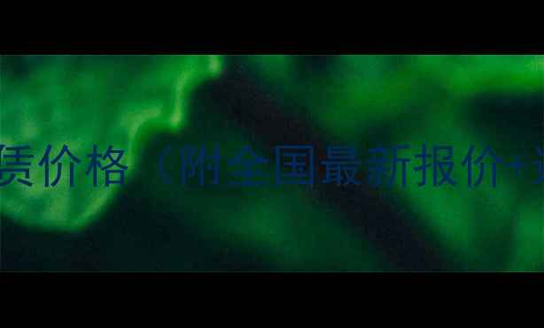 小松挖掘机租赁价格附全国最新报价选机指南