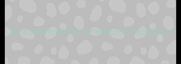 图片 📌柳工后60挖掘机深度测评｜国产机械性价比之王到底值不值？1