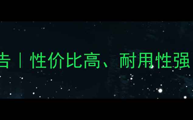 广东驭工挖掘机质量测评报告性价比高耐用性强真实用户使用体验分享