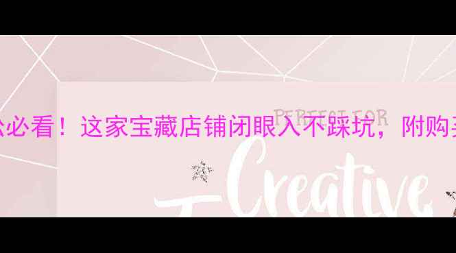 图片 🚜太原挖机选小松必看！这家宝藏店铺闭眼入不踩坑，附购买攻略+保养秘籍1